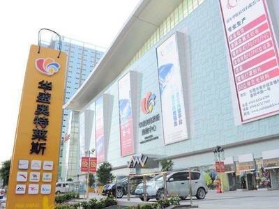 奧萊購問題重重 如何優(yōu)化跨境電商網(wǎng)站設計與開發(fā)玩轉(zhuǎn)'大牌'市場